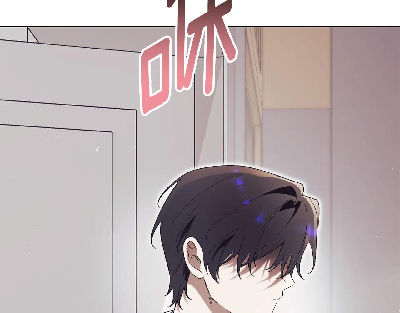 第17话 专属向导