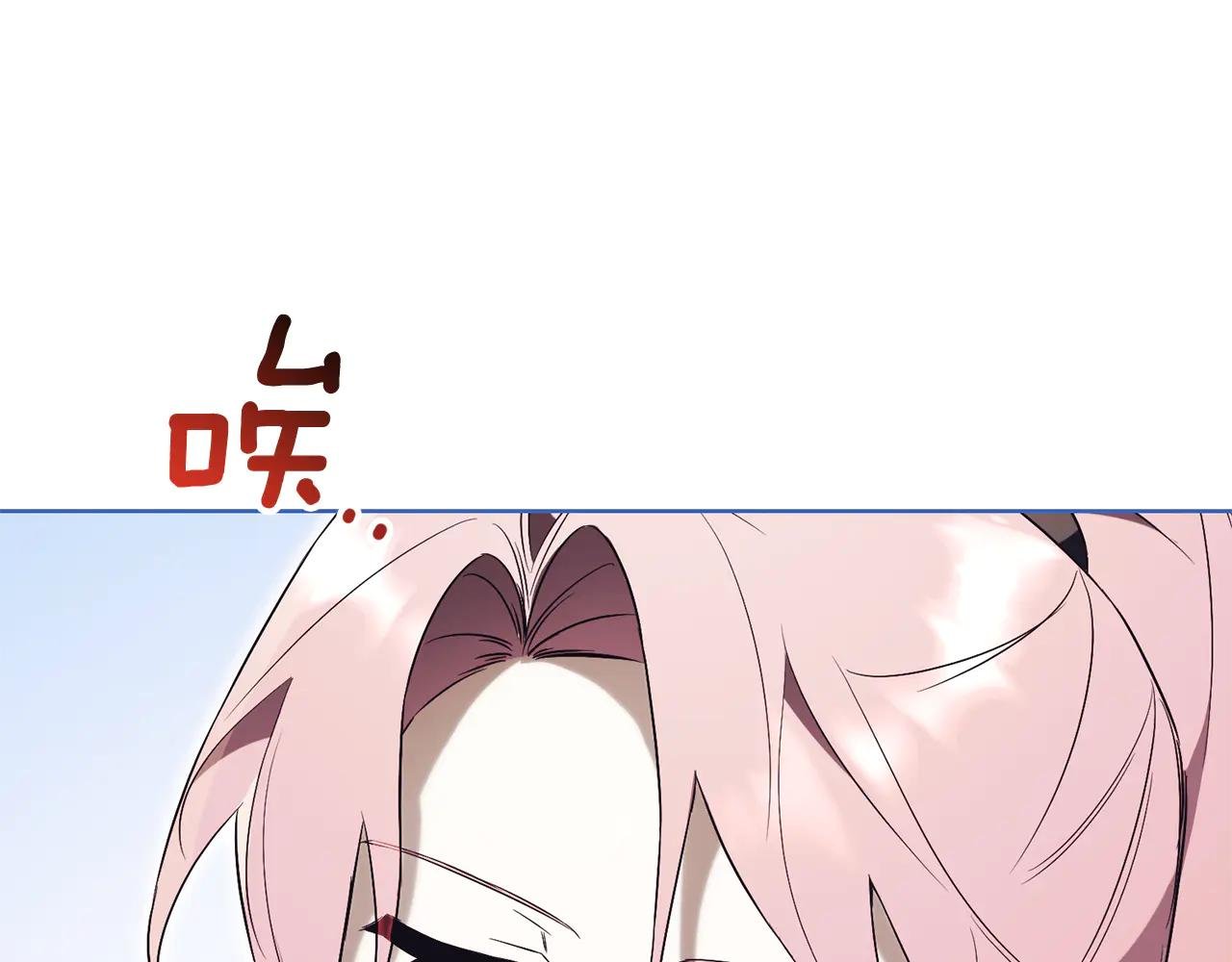 第17话 专属向导