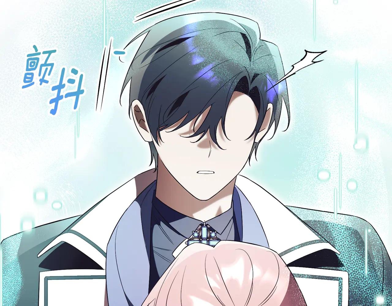 第17话 专属向导