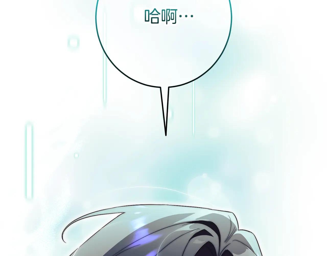 第17话 专属向导