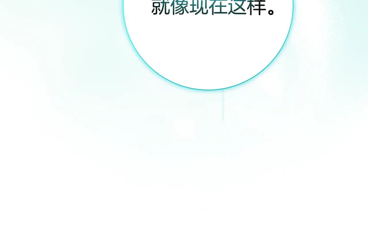 第17话 专属向导