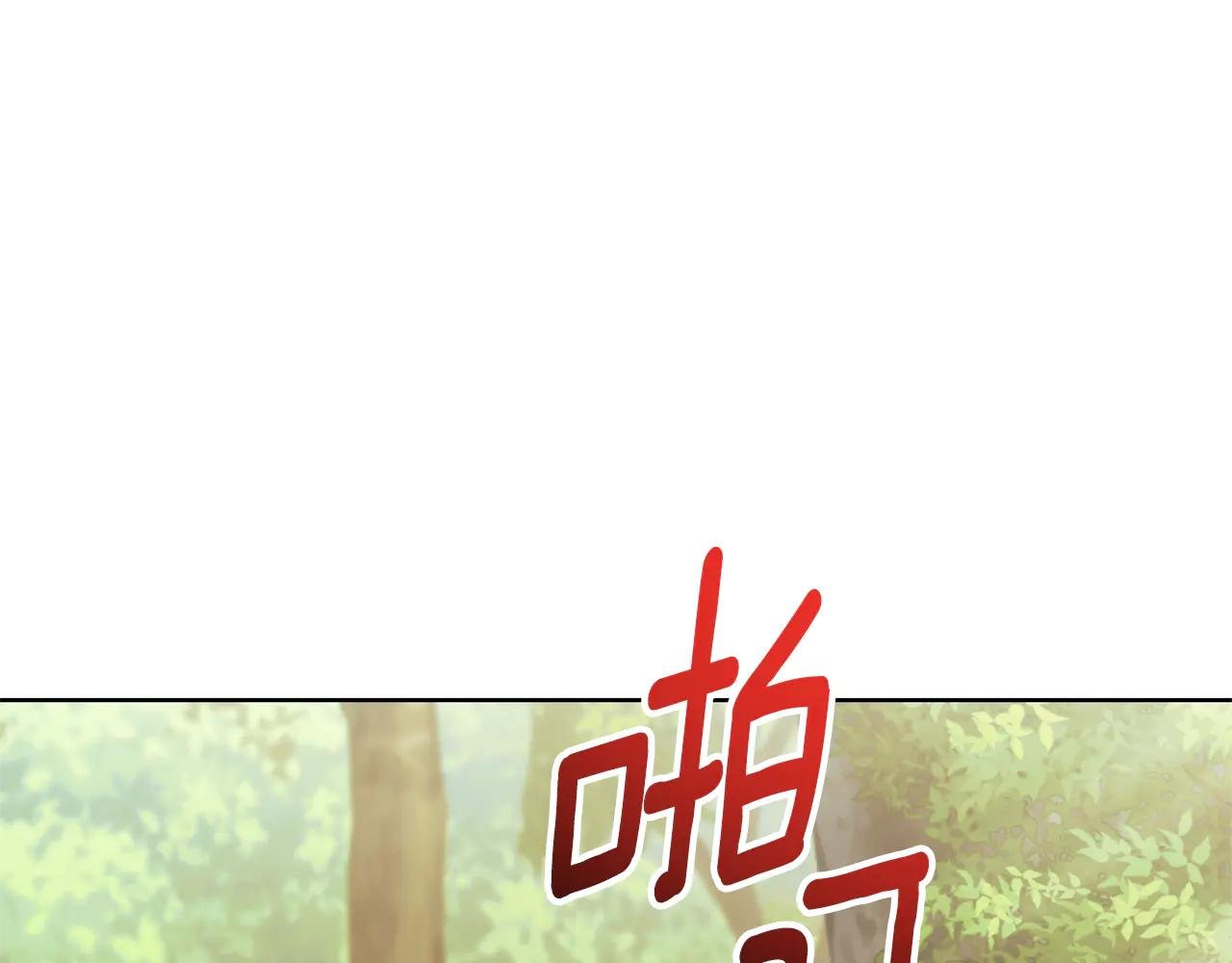 第17话 专属向导