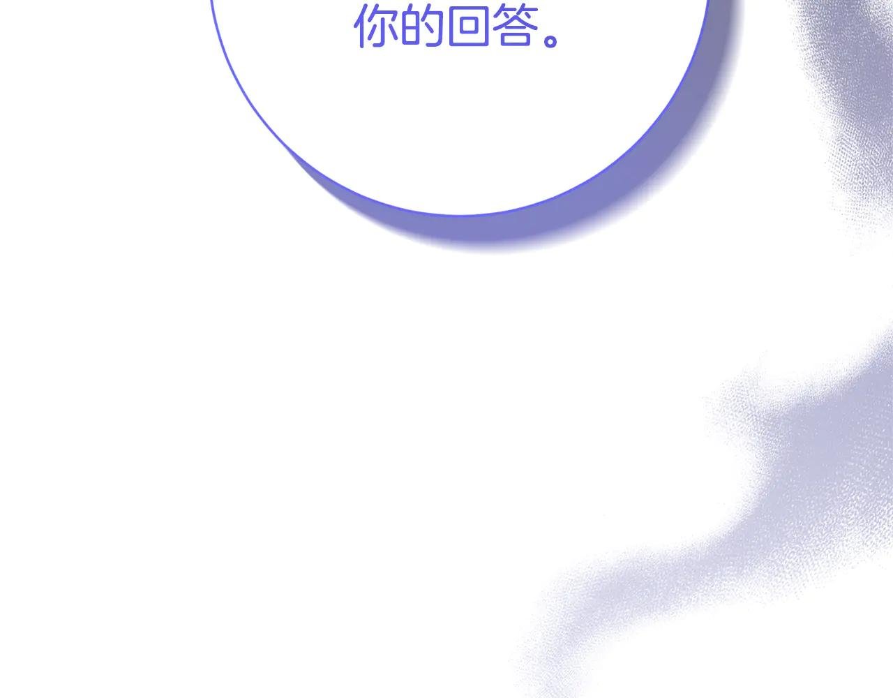 第17话 专属向导