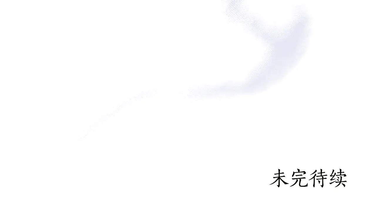 第17话 专属向导