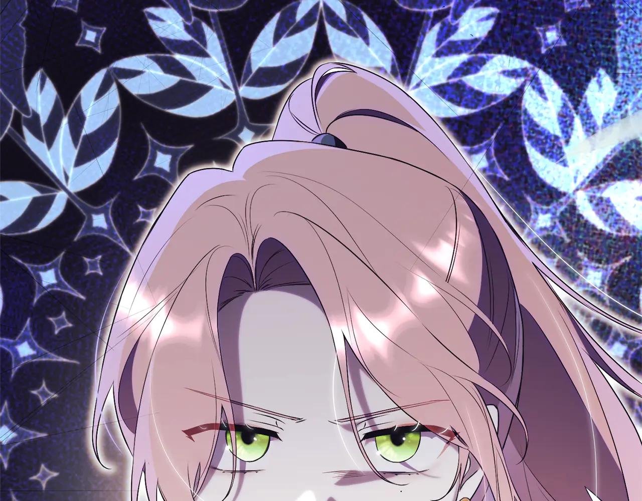 第18话 刻意接近