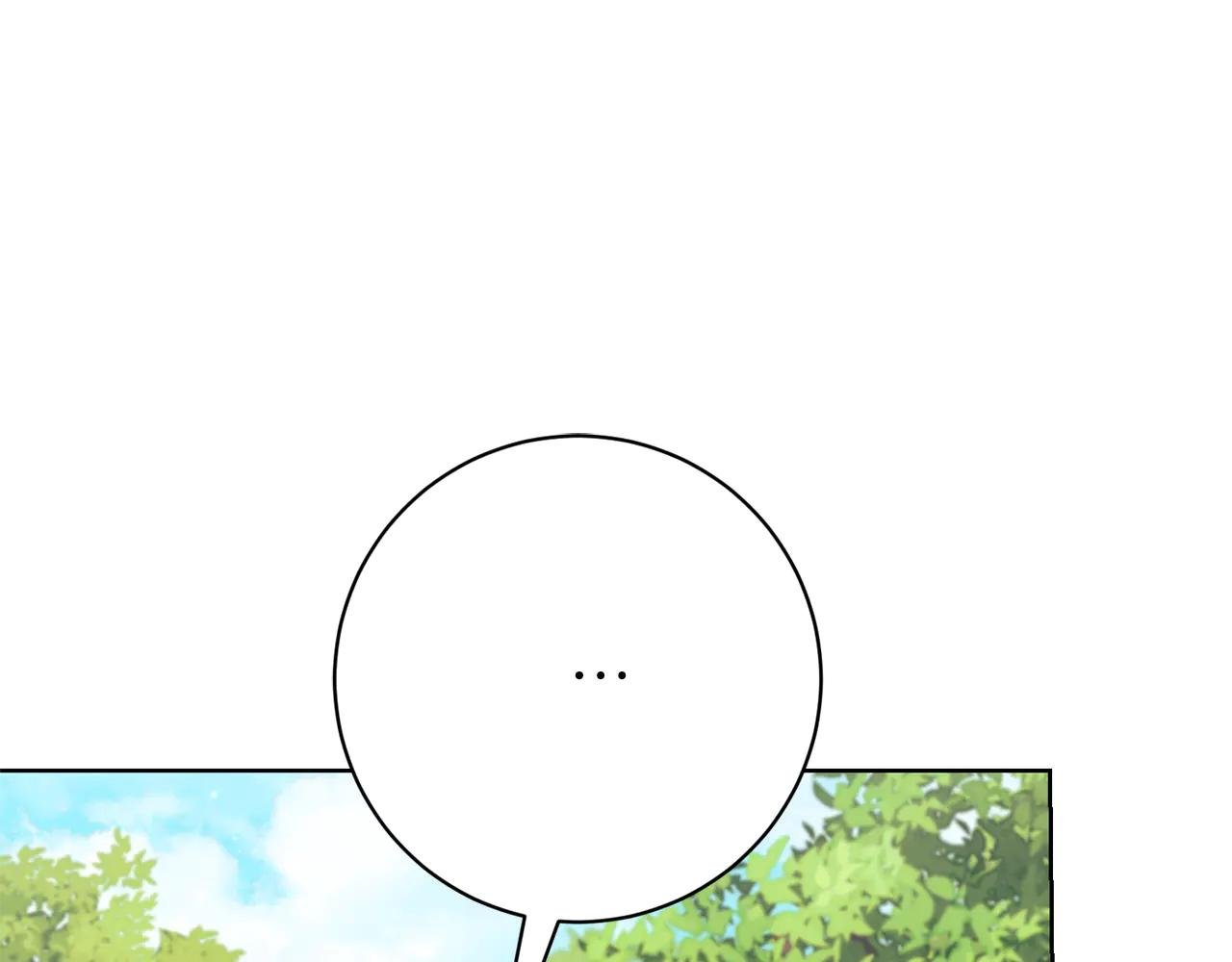 第18话 刻意接近