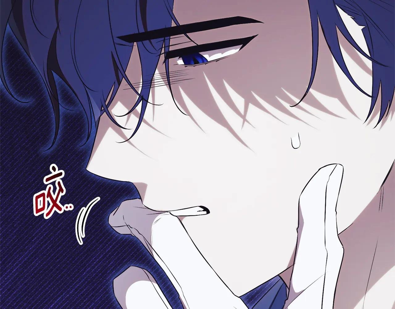 第18话 刻意接近