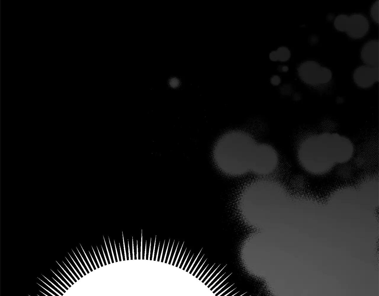 第18话 刻意接近