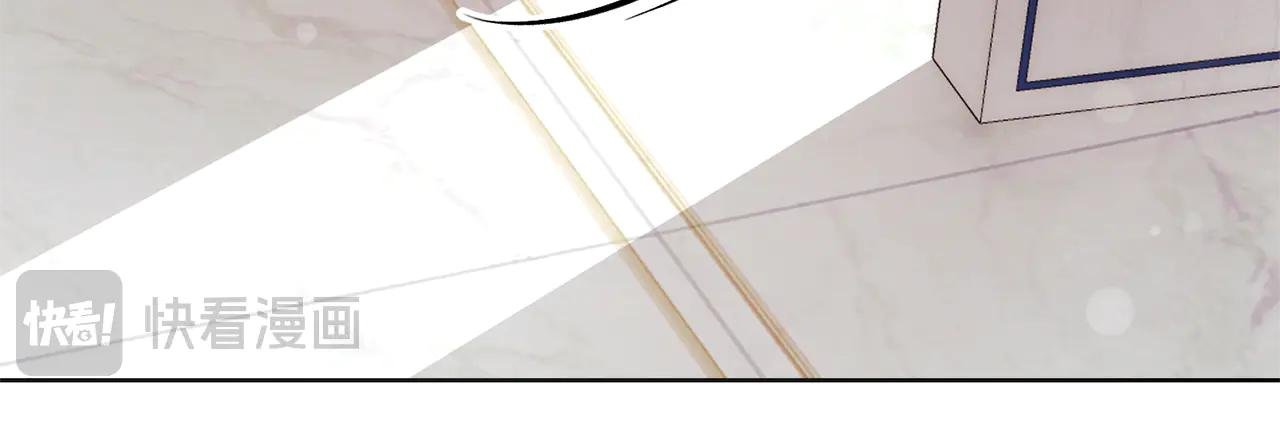 第18话 刻意接近