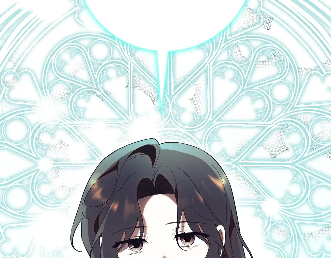第18话 刻意接近