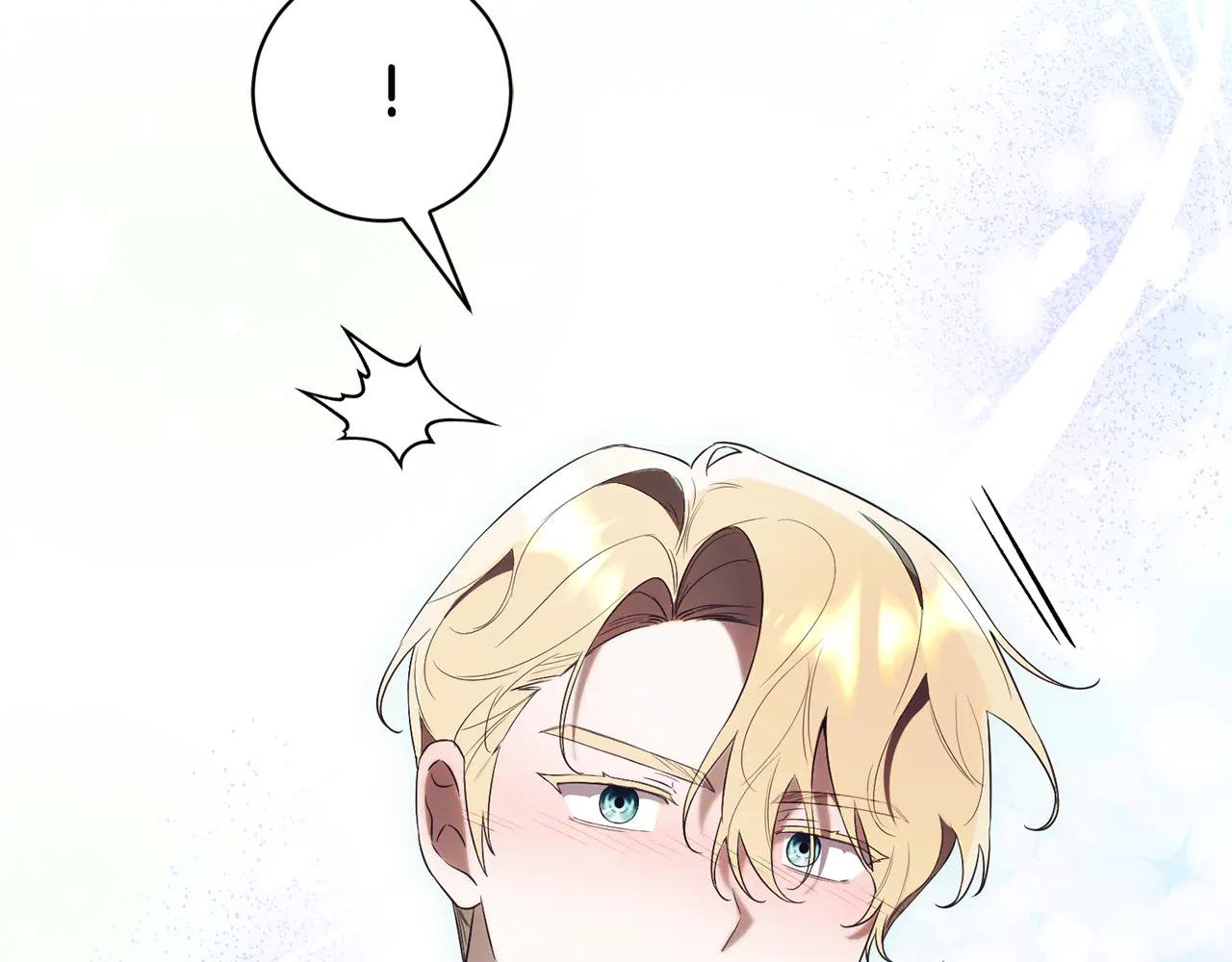 第18话 刻意接近
