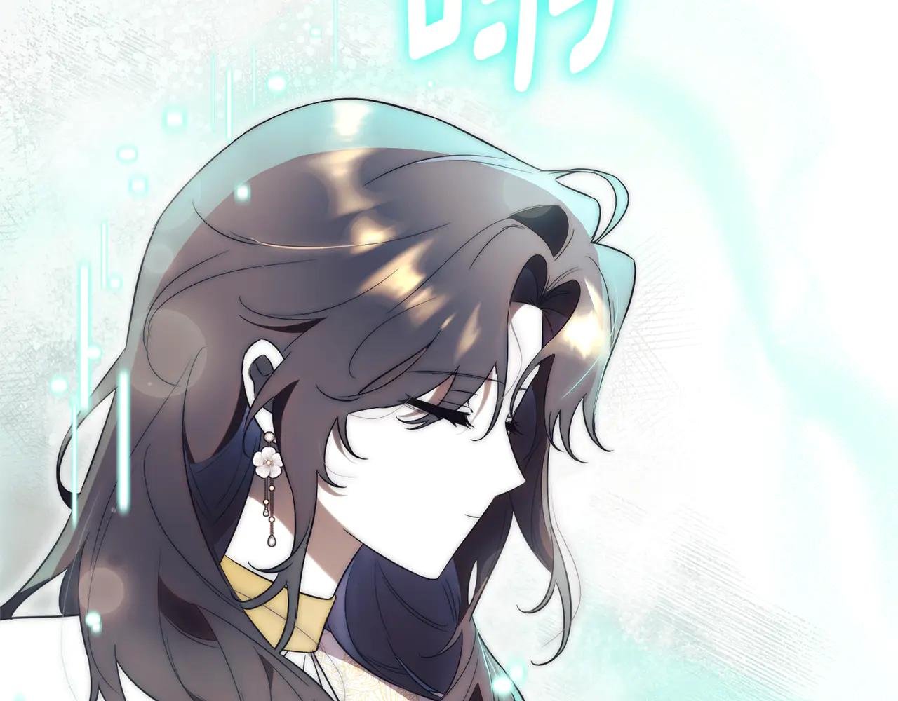 第18话 刻意接近