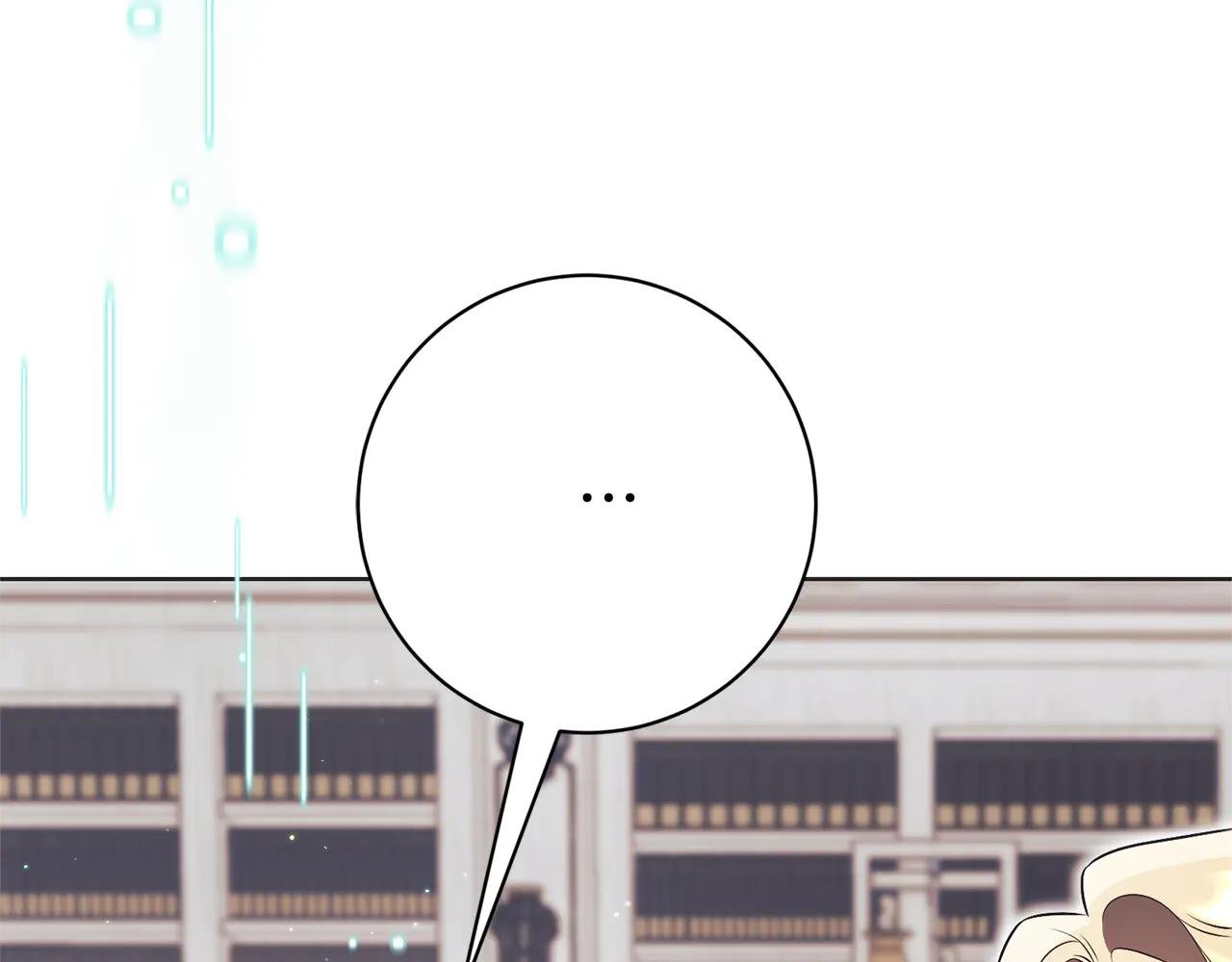 第19话 深入的感觉