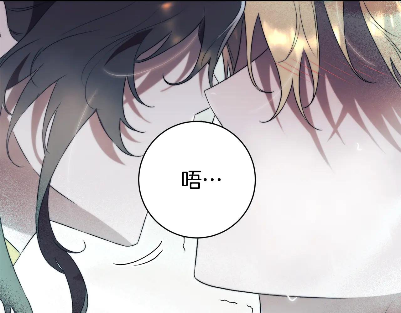 第19话 深入的感觉