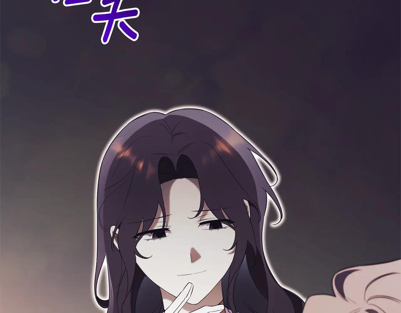 第19话 深入的感觉