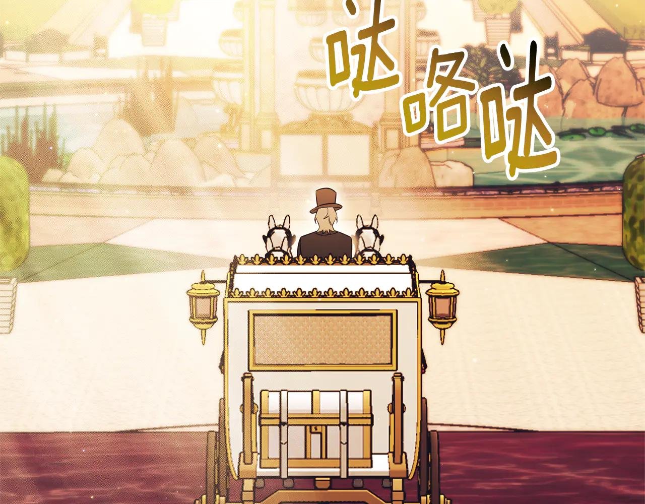 第19话 深入的感觉