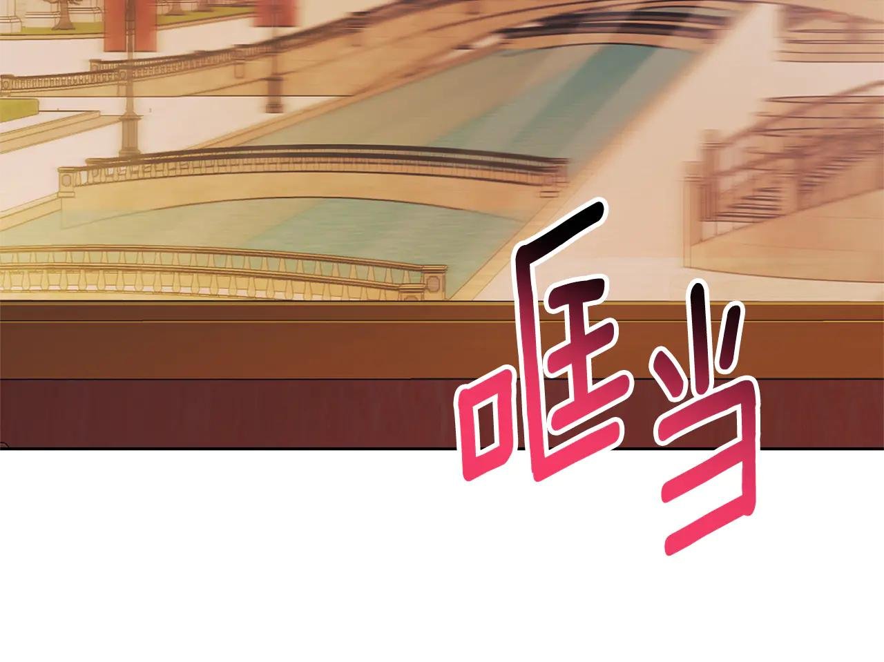 第19话 深入的感觉