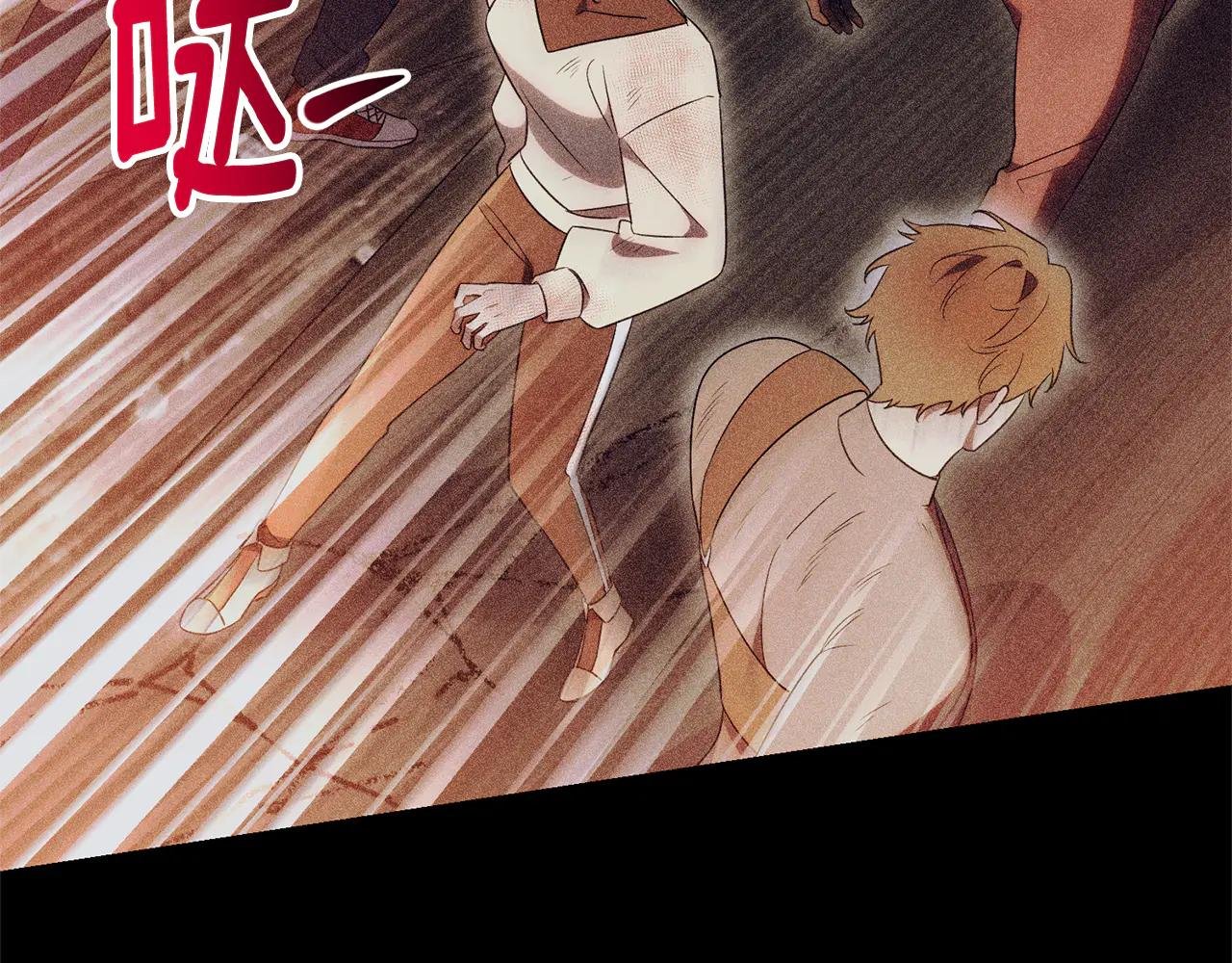 第19话 深入的感觉