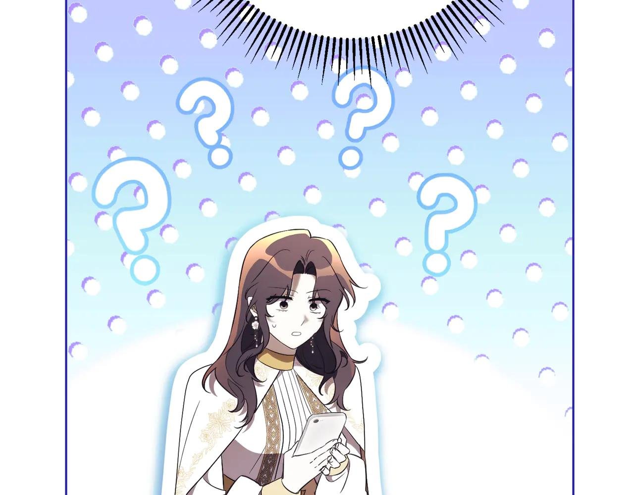 第19话 深入的感觉