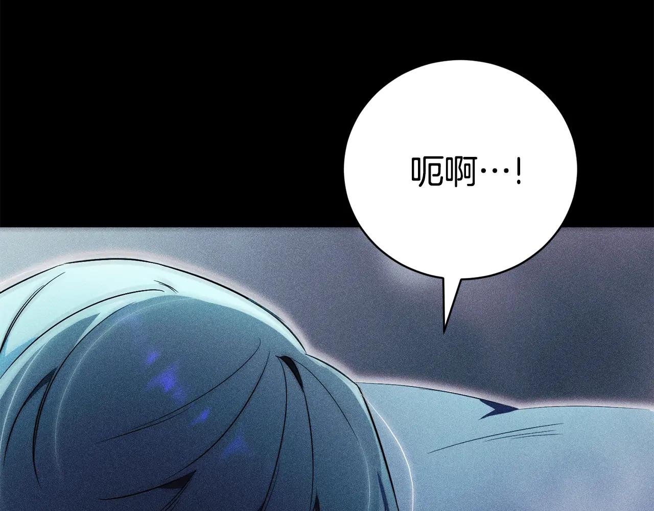 第2话 偶遇前世老公