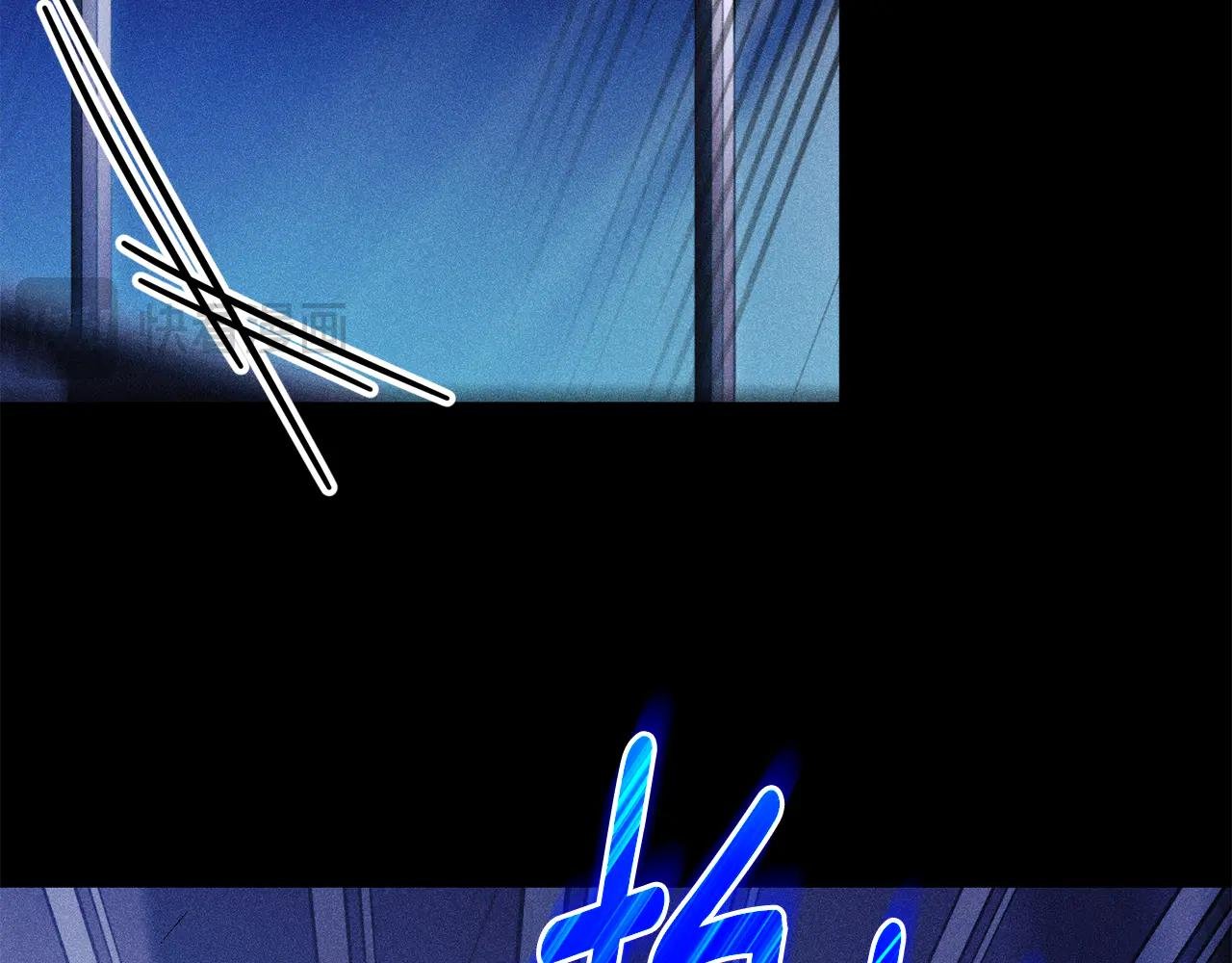 第2话 偶遇前世老公