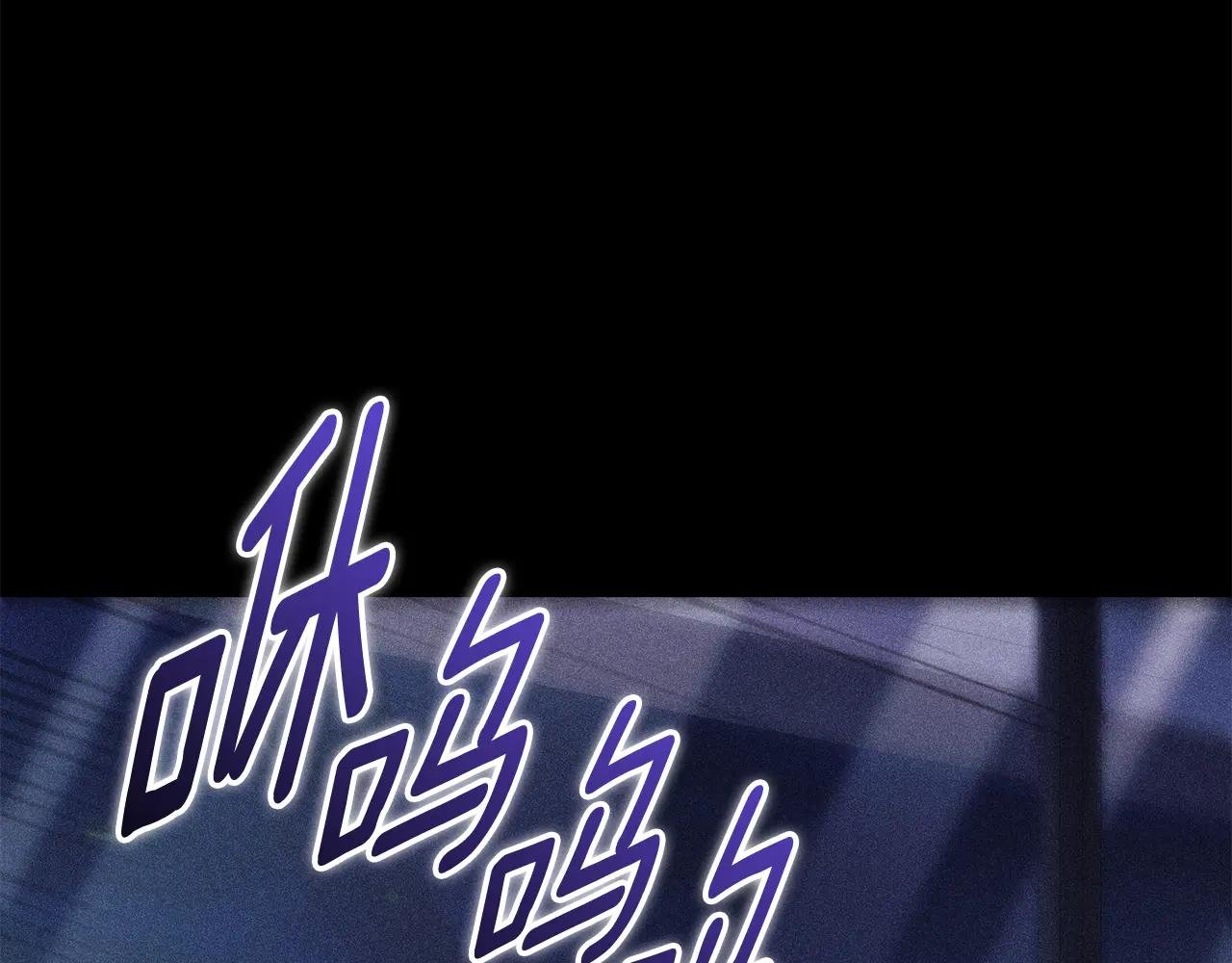 第2话 偶遇前世老公