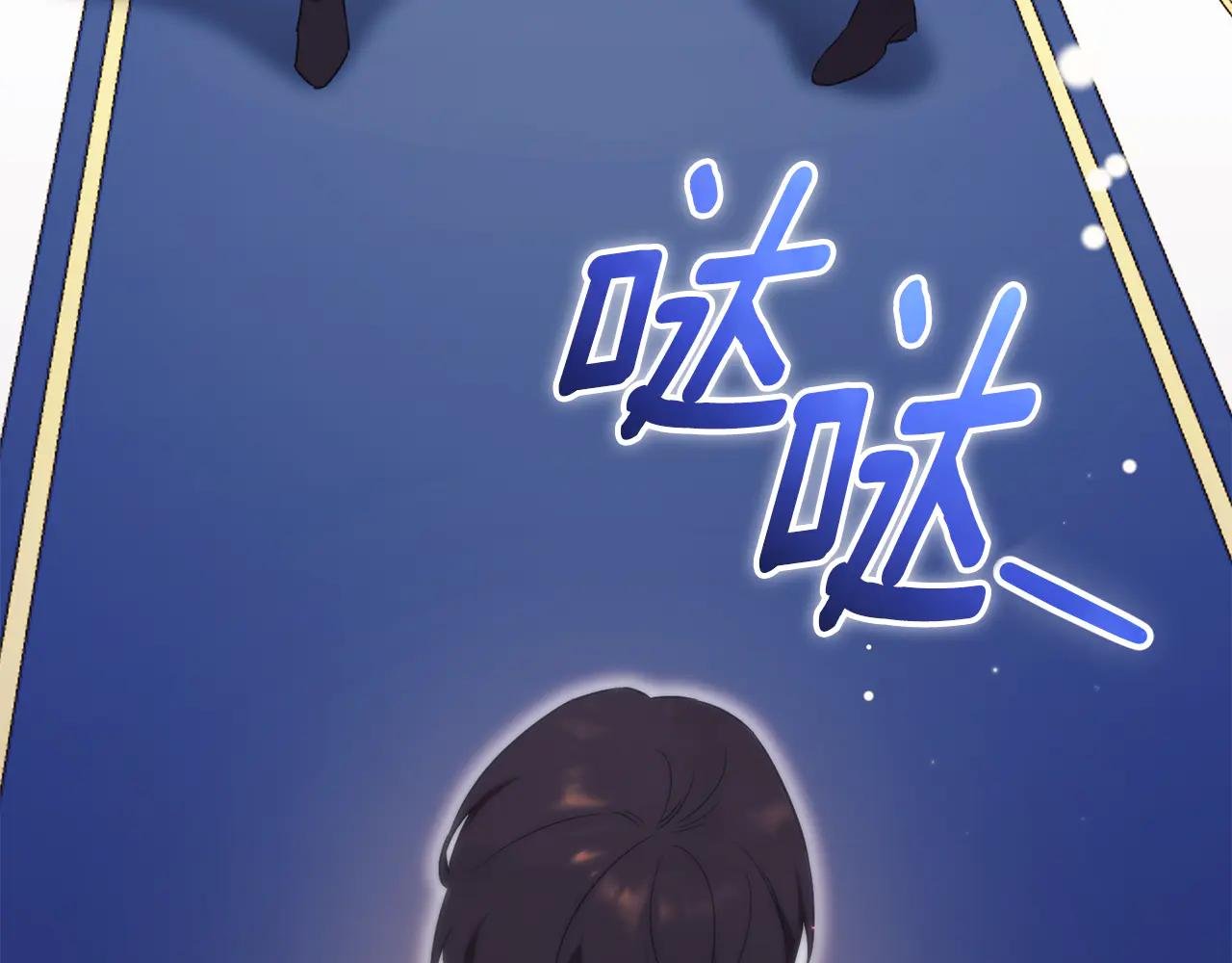 第2话 偶遇前世老公