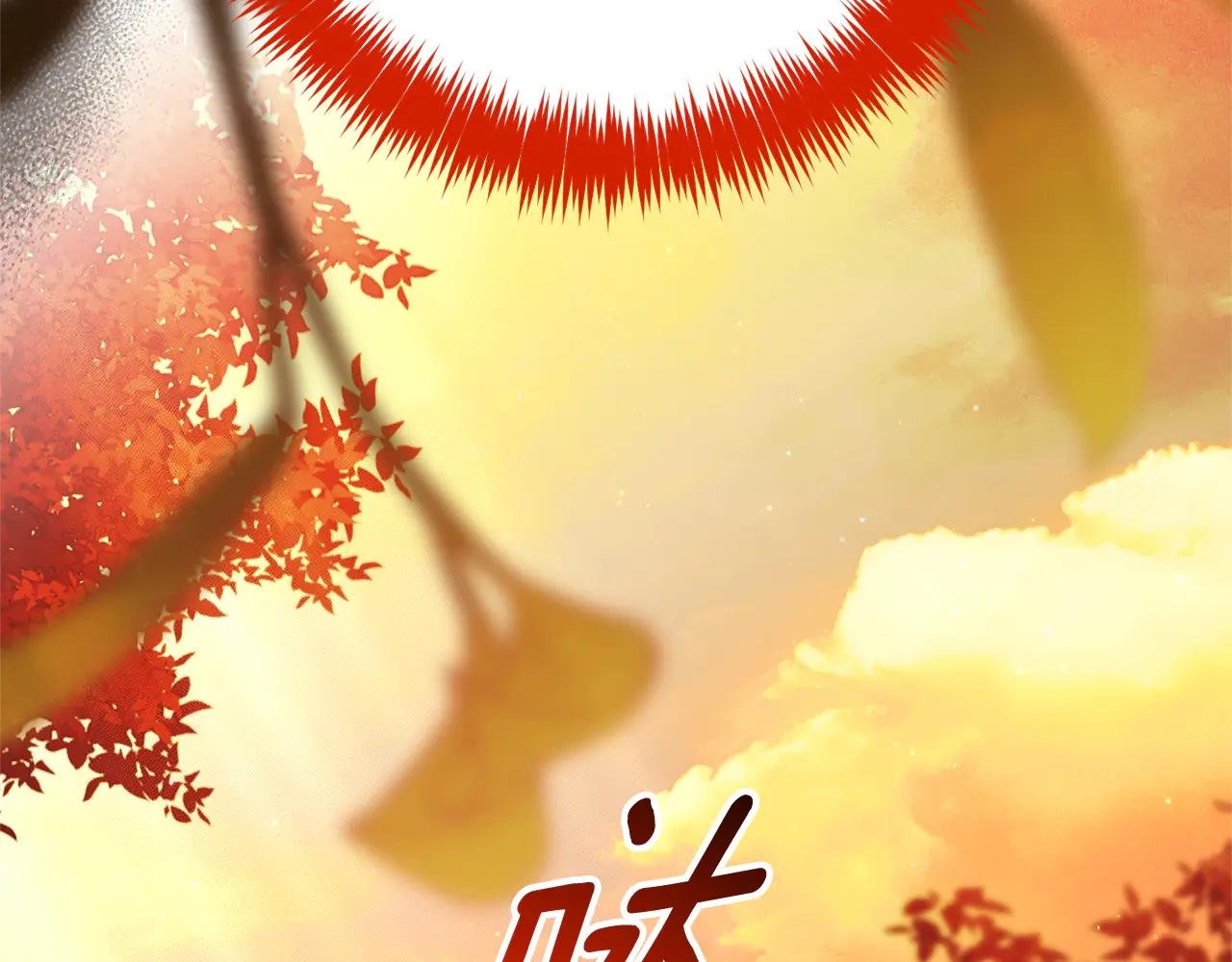 第20话 你还有我