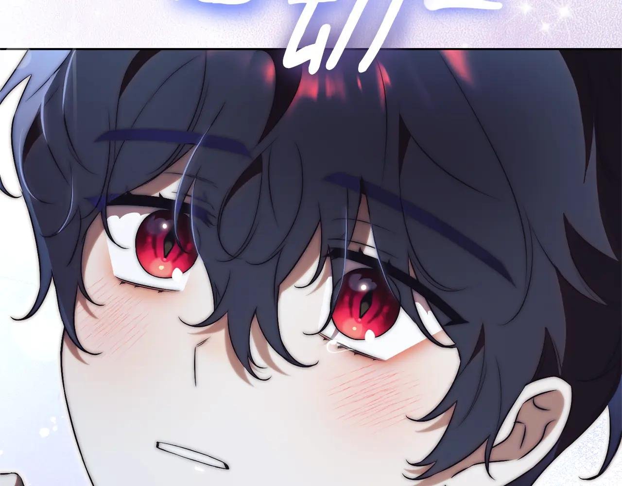 第20话 你还有我