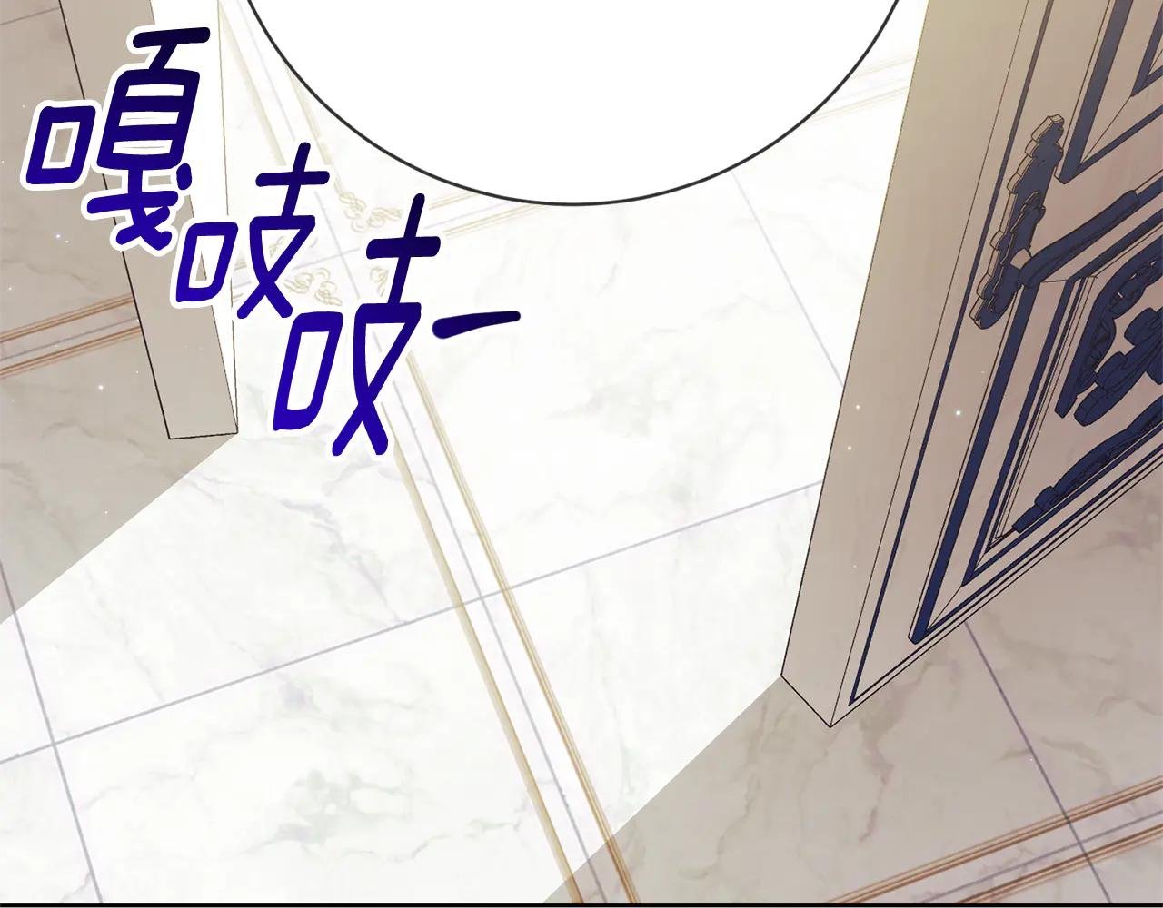 第20话 你还有我