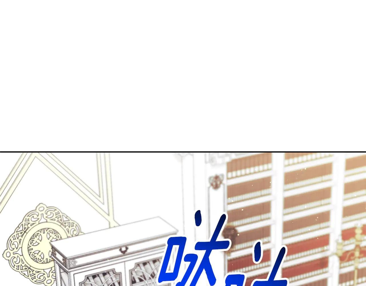 第20话 你还有我