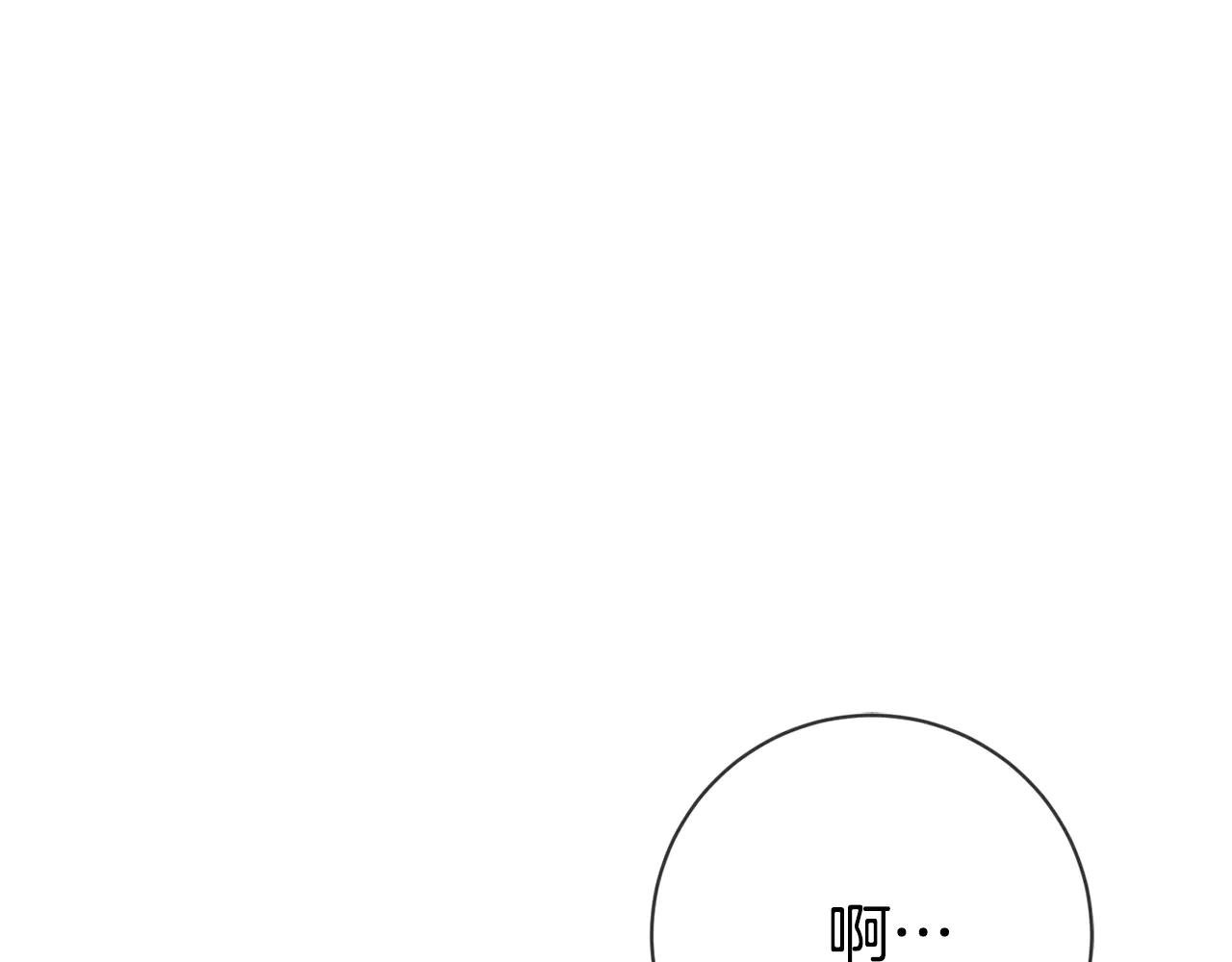 第20话 你还有我