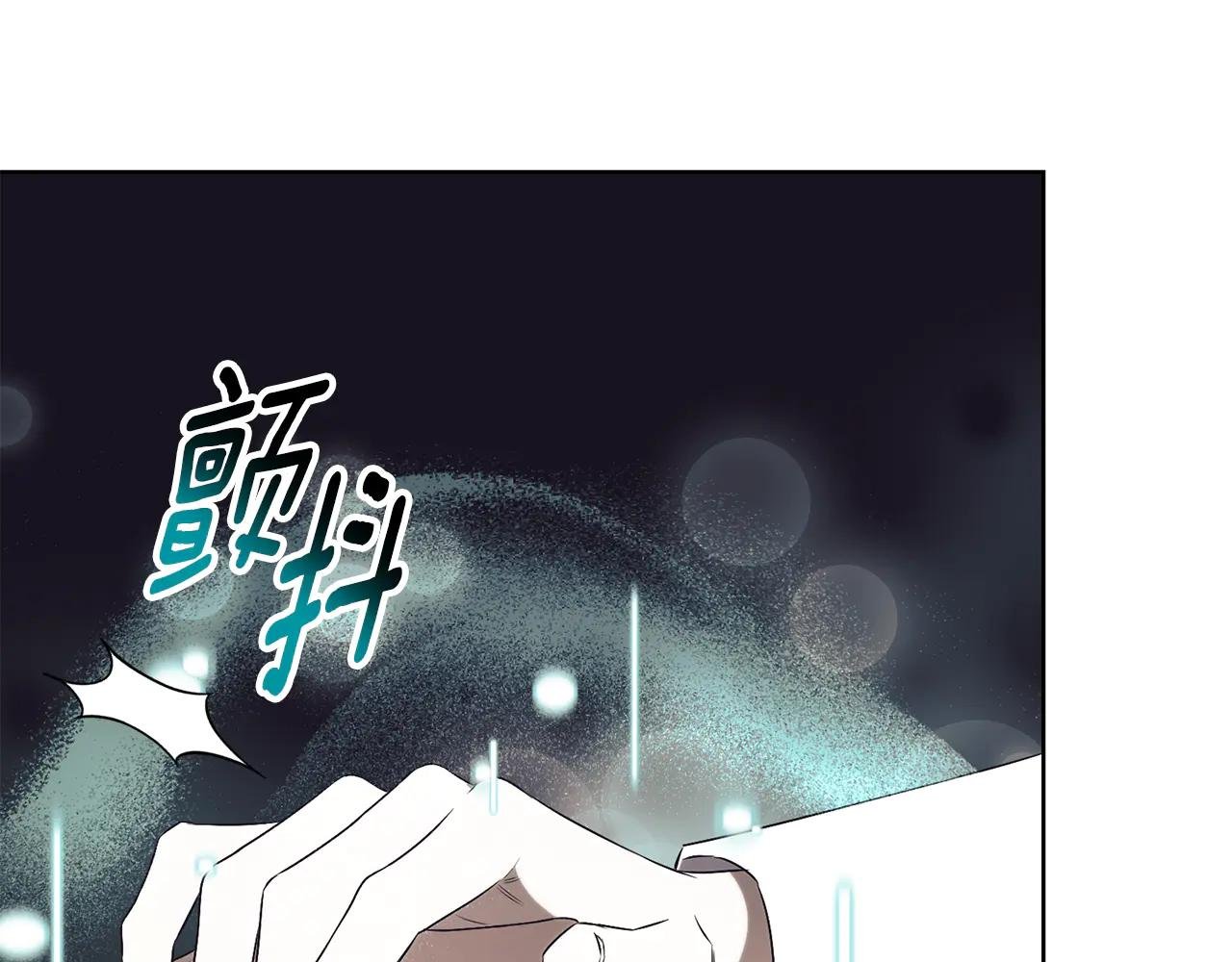 第20话 你还有我