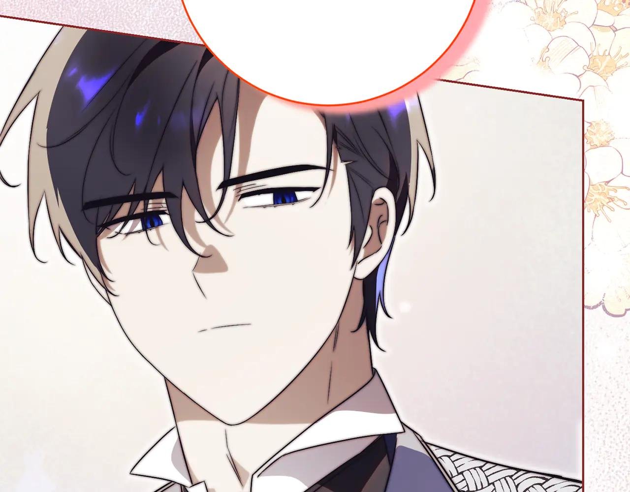 第21话 强撩失败