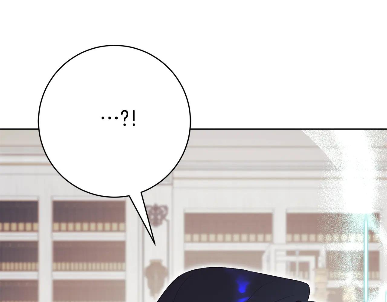 第21话 强撩失败