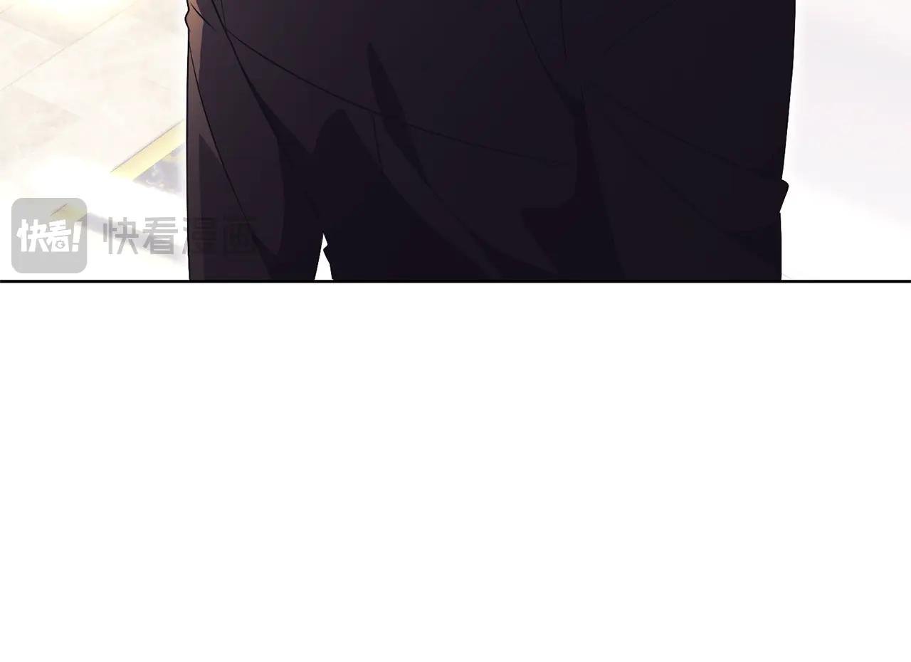 第21话 强撩失败