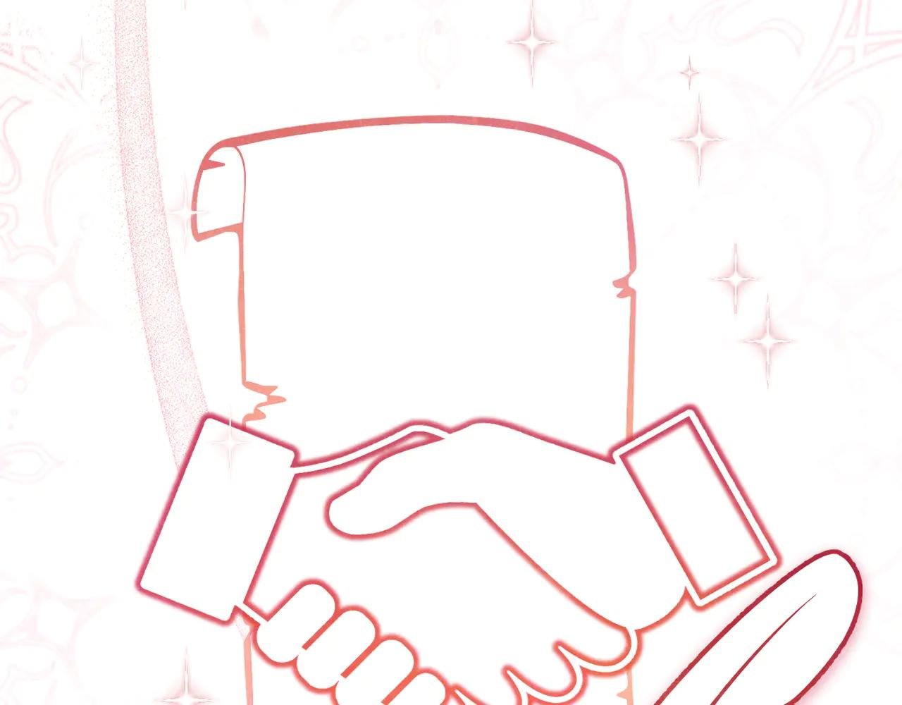 第21话 强撩失败