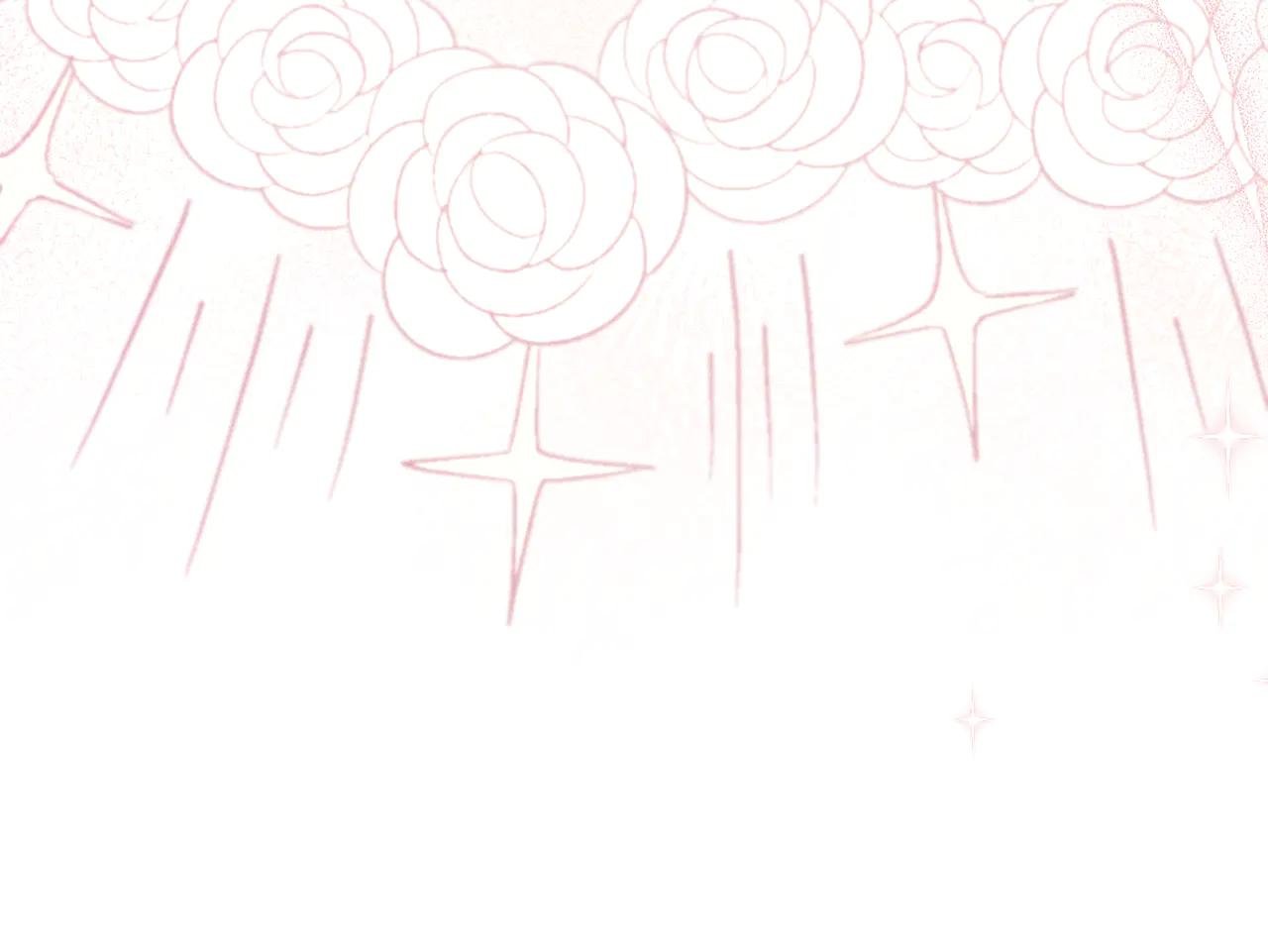 第21话 强撩失败