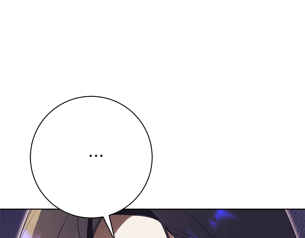 第21话 强撩失败