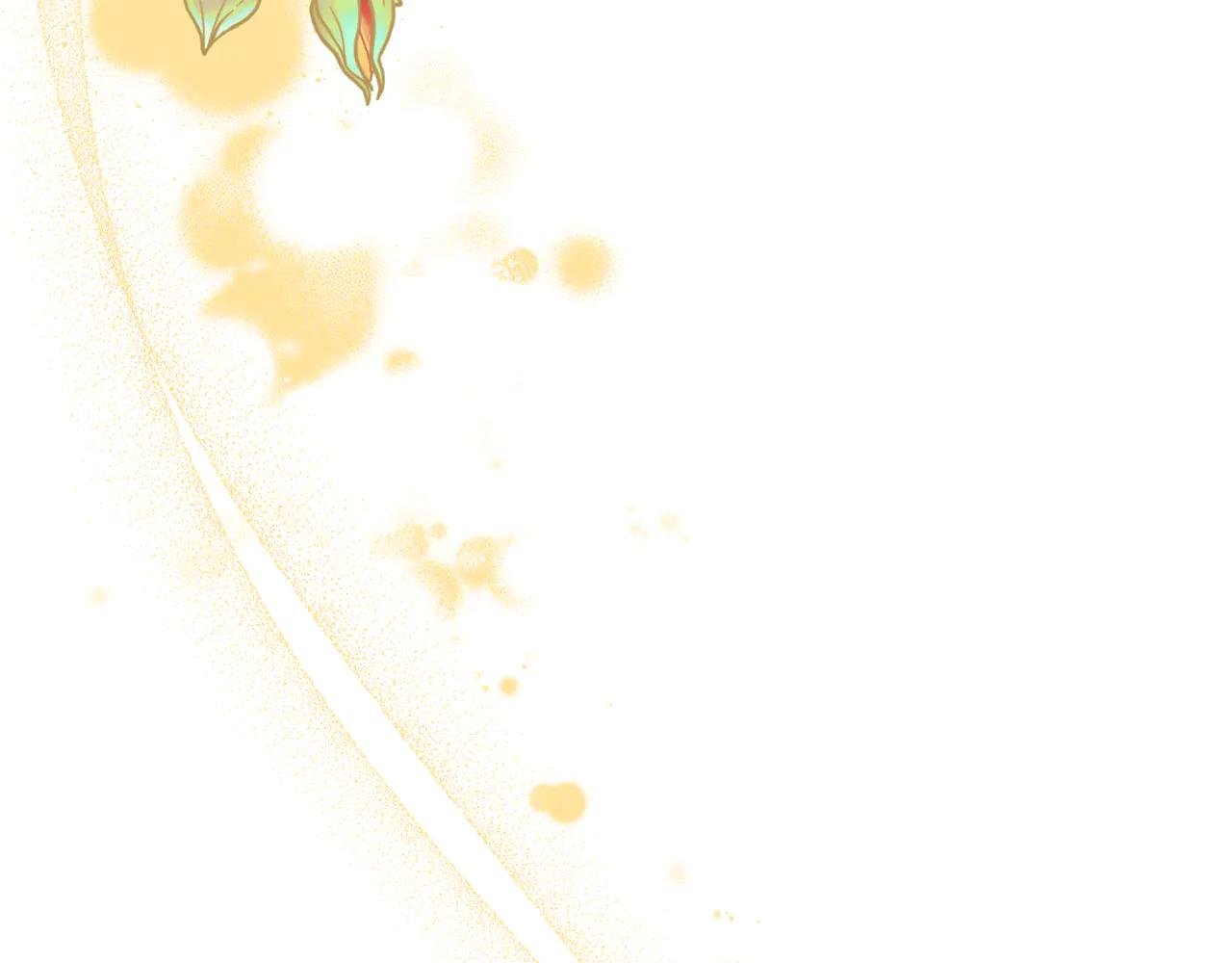 第21话 强撩失败