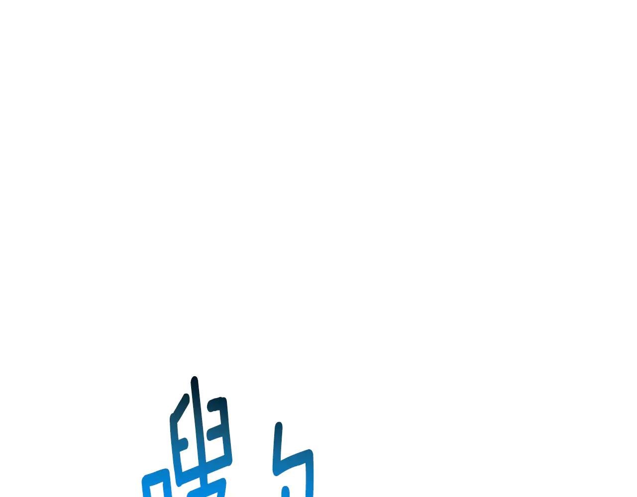 第21话 强撩失败