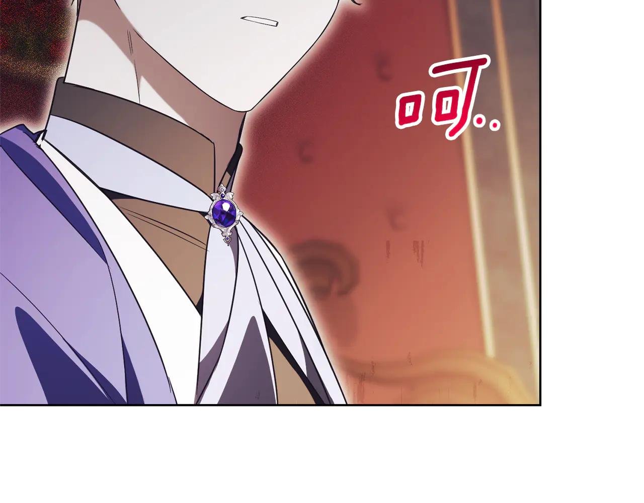 第21话 强撩失败