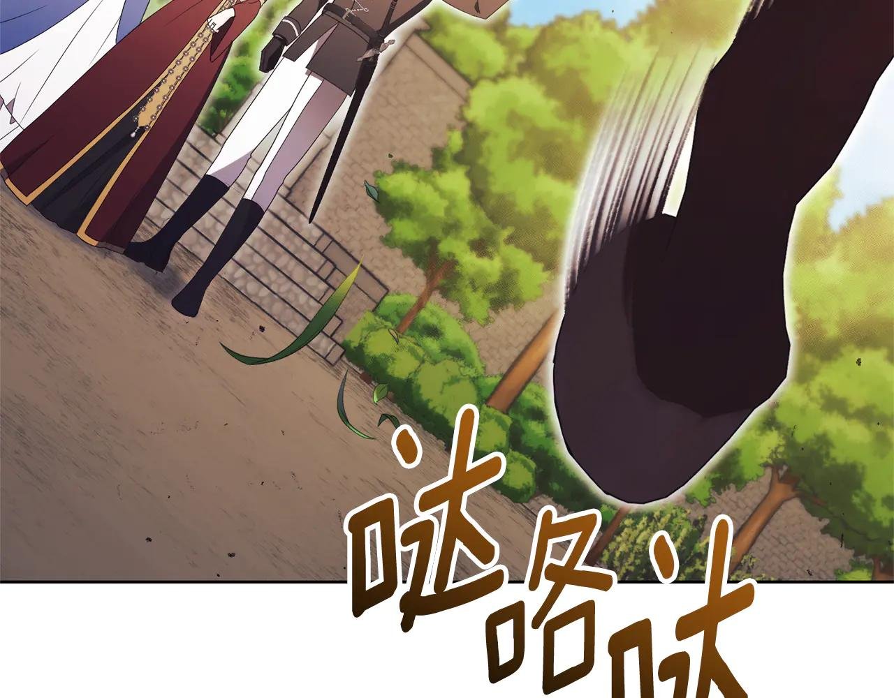 第22话 母女谈心
