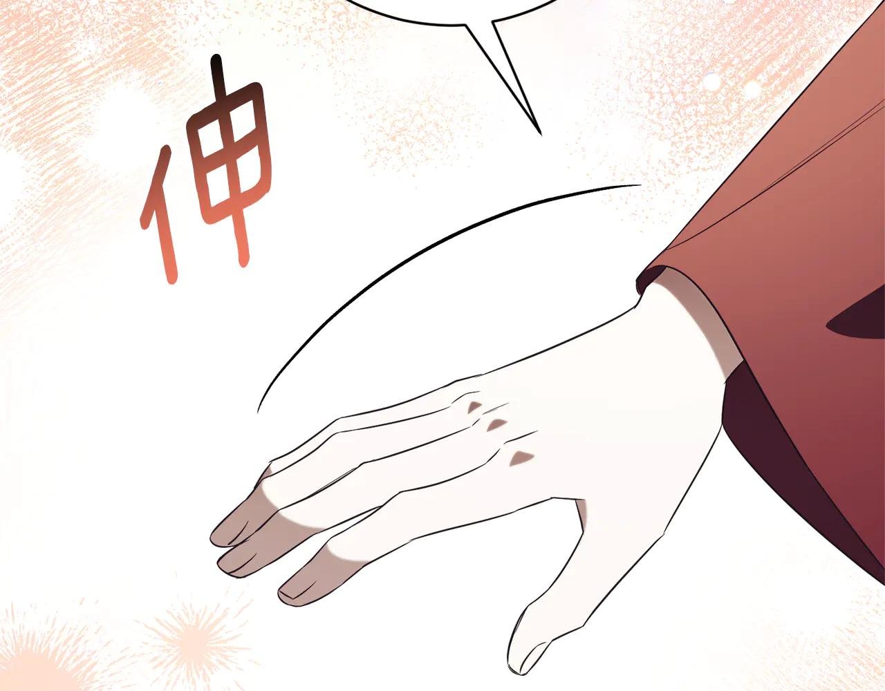 第22话 母女谈心
