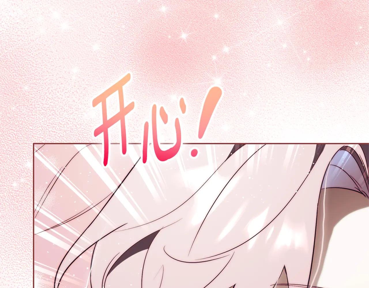 第22话 母女谈心
