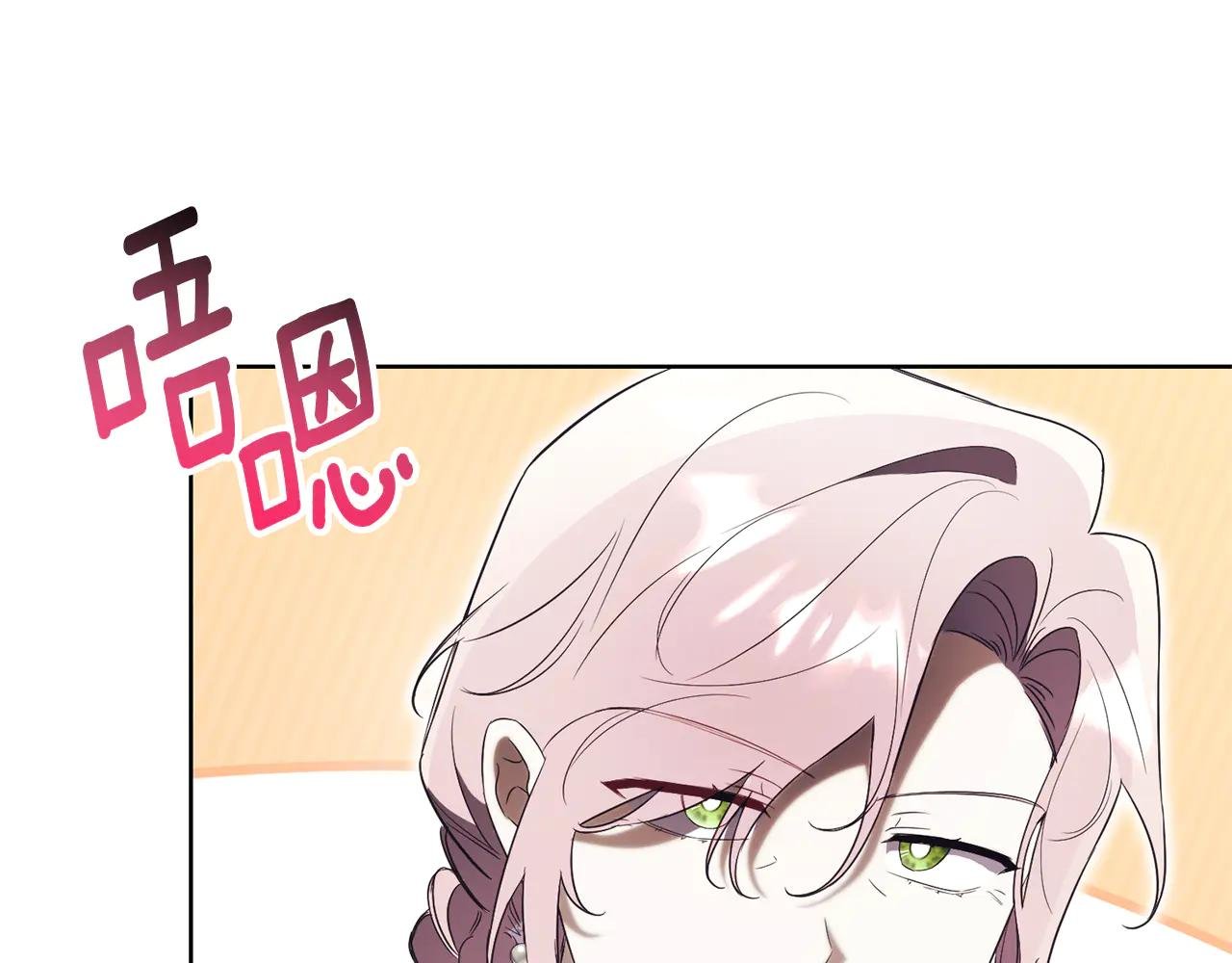 第22话 母女谈心