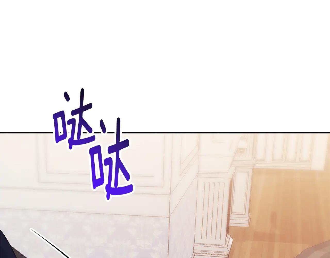 第22话 母女谈心