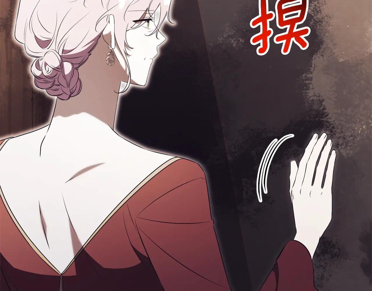 第22话 母女谈心