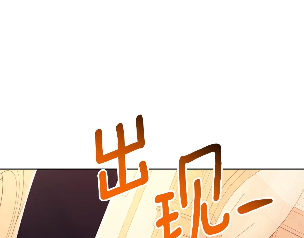 第22话 母女谈心