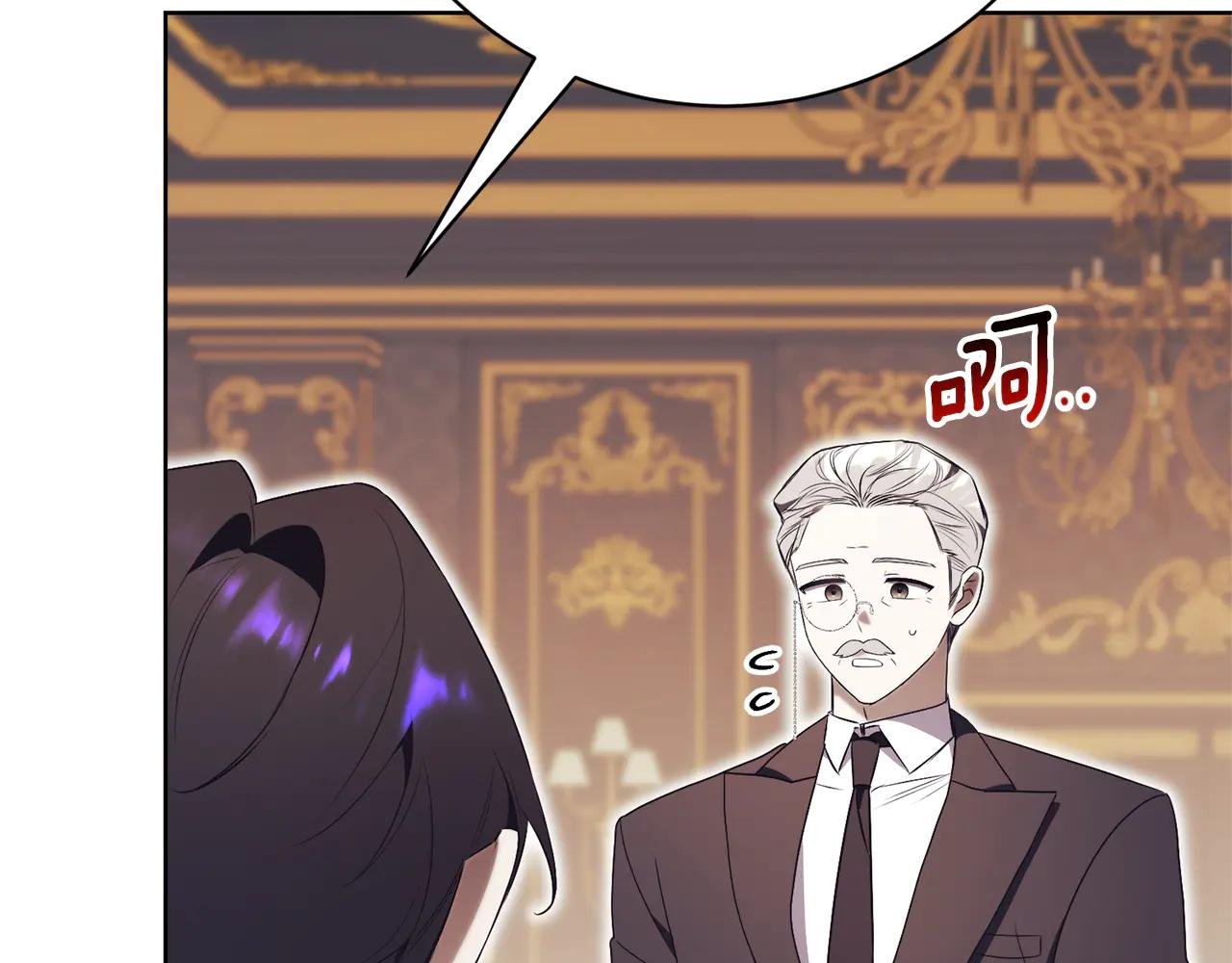 第24话 送婚书？
